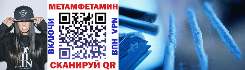 Купить  Елизово  Амфетамин VHQ 