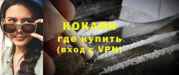 мет Карталы
