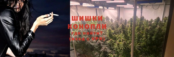 ALPHA-PVP Касимов