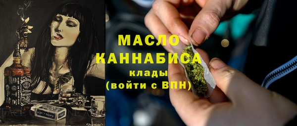 мет Карталы