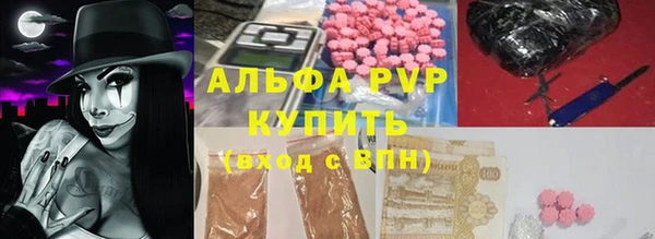 мет Карталы