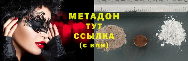 мет Карталы