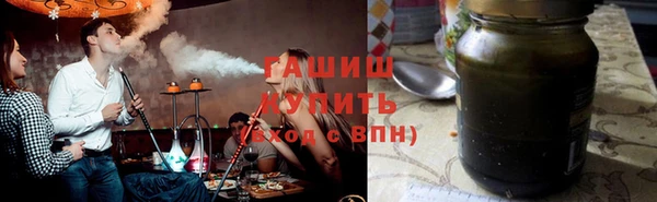 ALPHA-PVP Касимов