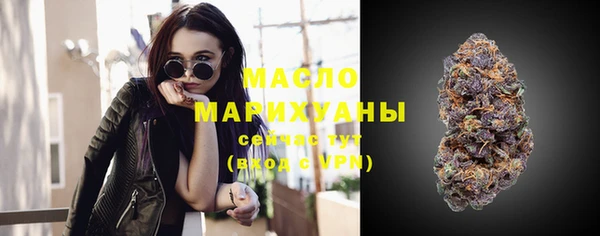 мет Карталы