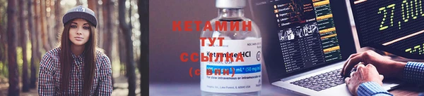 мет Карталы