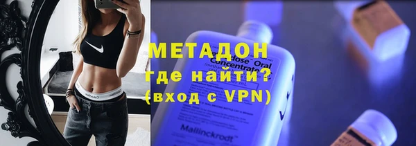 ALPHA-PVP Касимов
