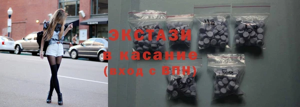 мет Карталы
