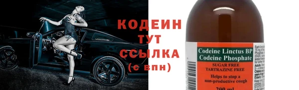 мет Карталы
