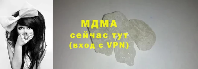 метамфетамин Карпинск