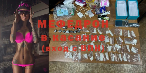 мет Карталы