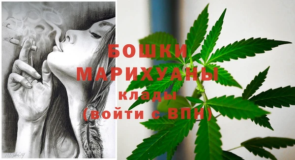 метамфетамин Карпинск