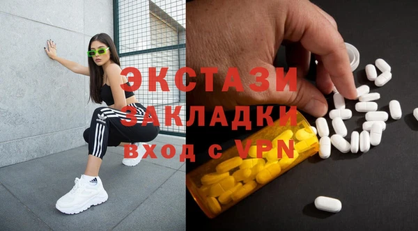 мет Карталы
