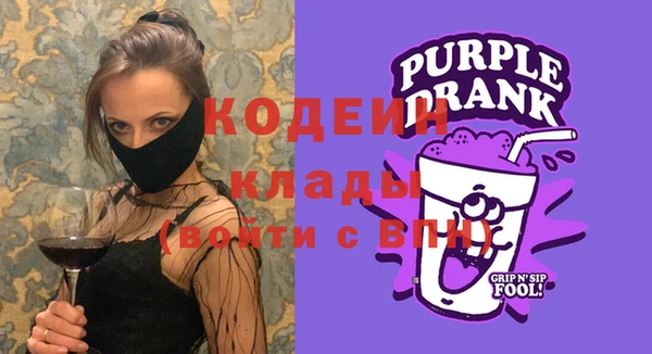 мет Карталы