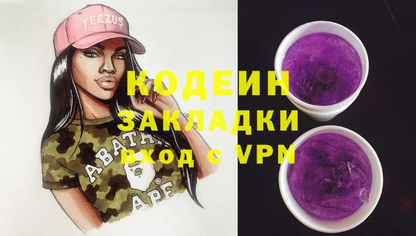 мет Карталы
