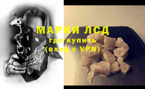 мет Карталы