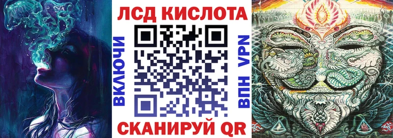 Марки NBOMe 1,5мг  Купить где  Елизово 